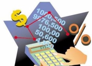 企業往來款與對外投資及管理的會計處理實務